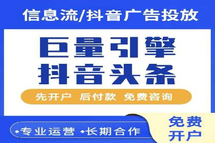 案例分享：SEM代运营服务公司的运营模式