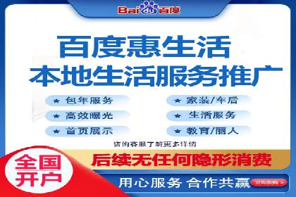 案例解读：SEM托管服务优势与挑战