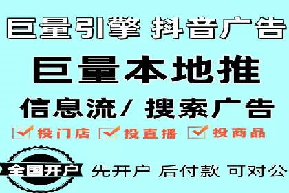 提升SEM效果：一位优秀SEM主管的工作经验分享